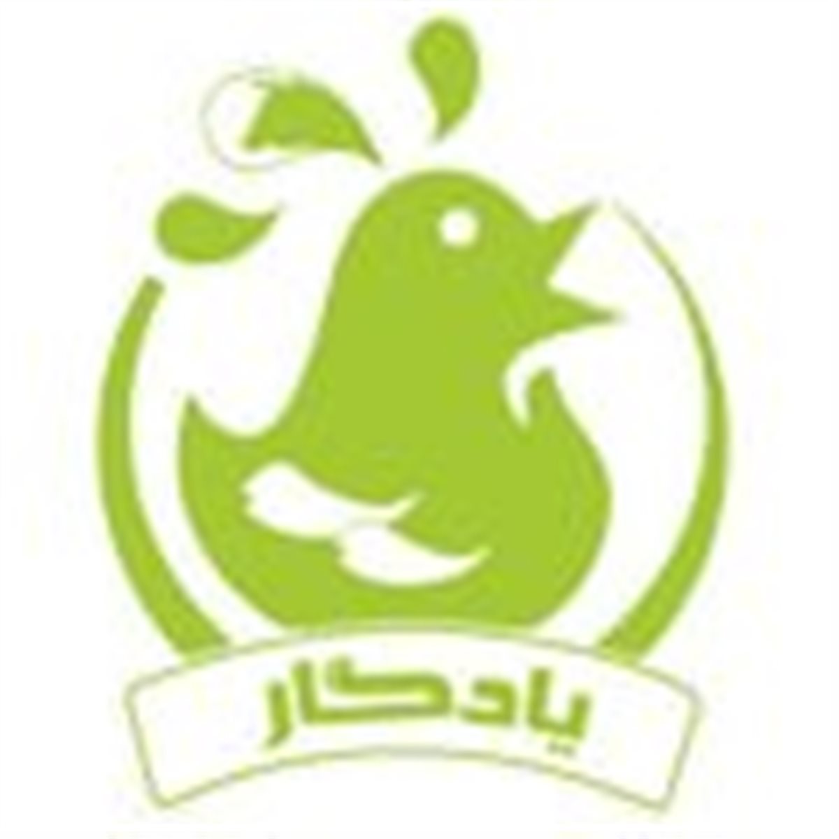 بهین رشد قوچان