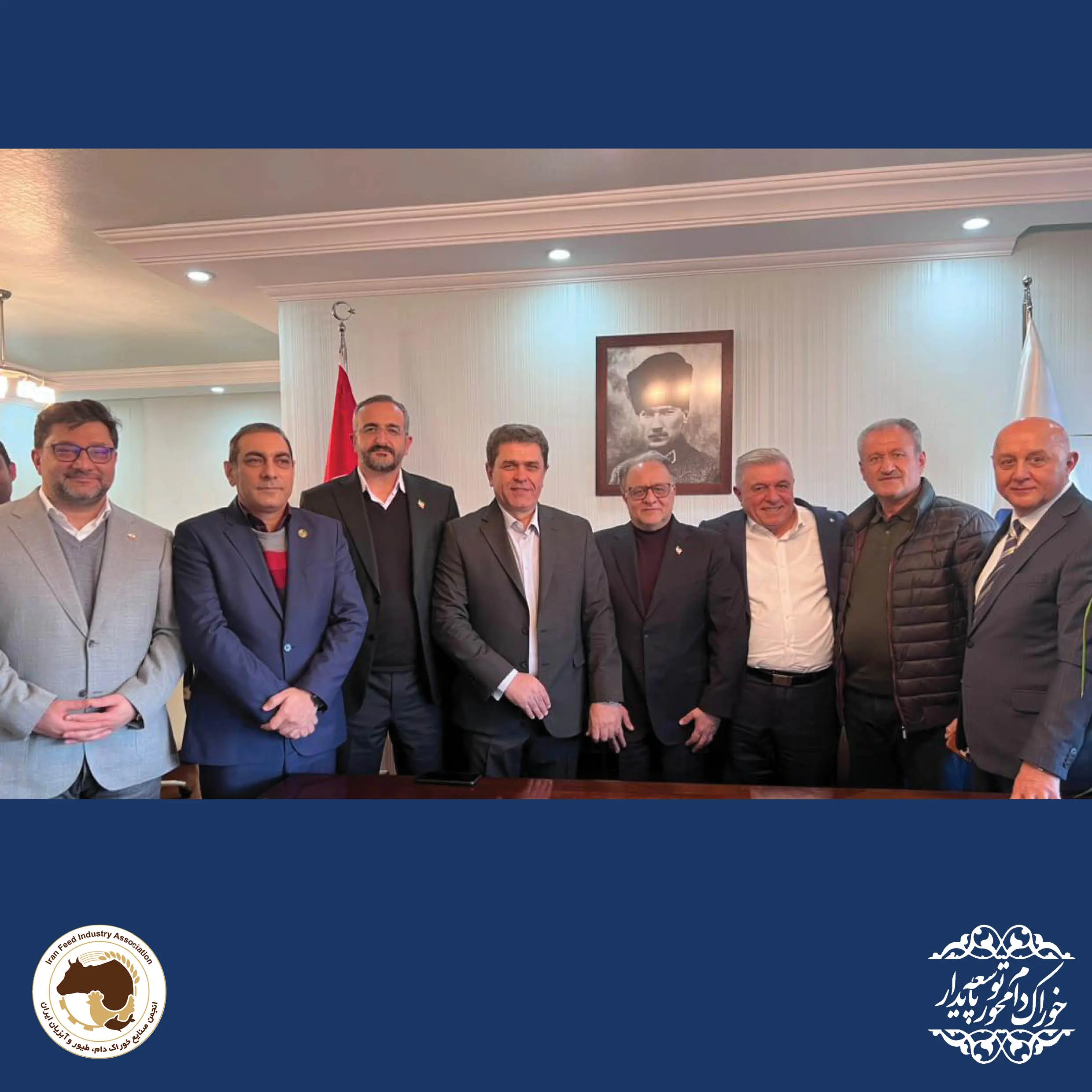 دیدار هیات اعزامی انجمن با اتحادیه خوراک دام ترکیه