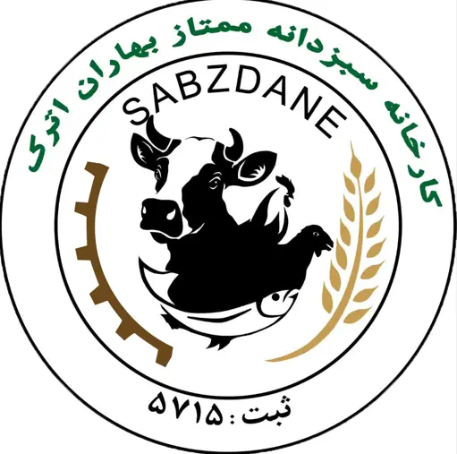سبزدانه بهاران اترک
