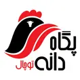 پگاه دانه توچال
