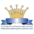 فرهیختگان زرنام