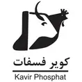 کویر فسفات