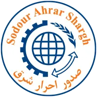 صدور احرار شرق