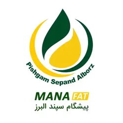 پیشگام سپند البرز