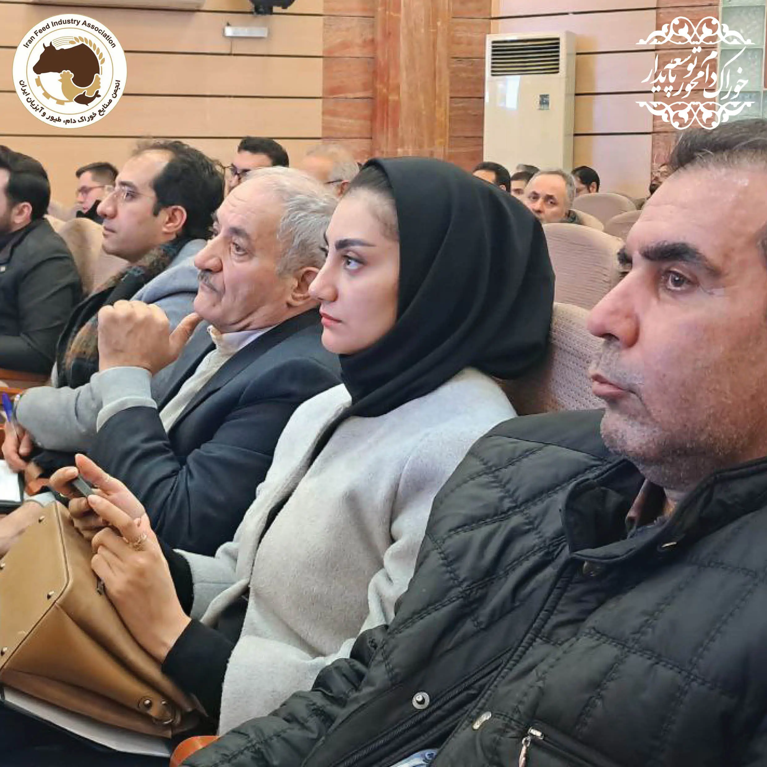 یازدهمین سمینار آموزشی سال 1403 با موضوع  ارتقاء بهره وری با بهینه سازی  فرآوری خوراک دام، طیور و آبزیان - تبریز