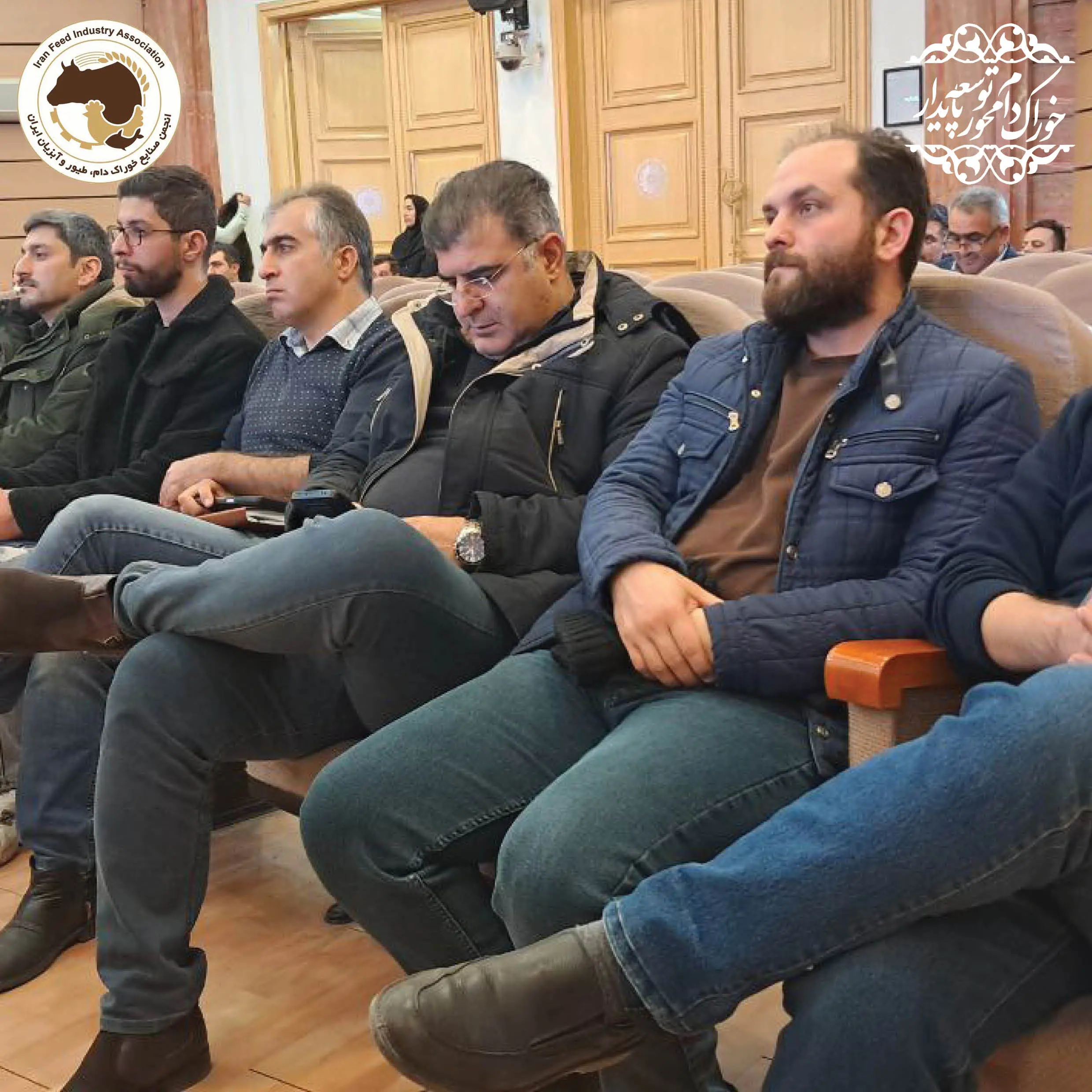 یازدهمین سمینار آموزشی سال 1403 با موضوع  ارتقاء بهره وری با بهینه سازی  فرآوری خوراک دام، طیور و آبزیان
