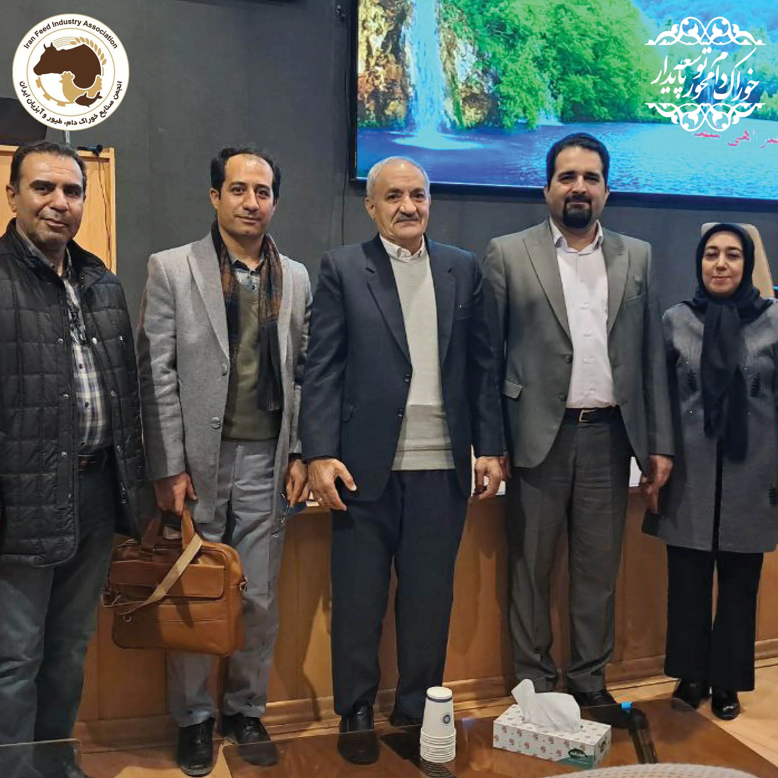 یازدهمین سمینار آموزشی سال 1403 با موضوع  ارتقاء بهره وری با بهینه سازی  فرآوری خوراک دام، طیور و آبزیان